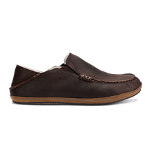 Load image into Gallery viewer, OluKai-Men&#39;s-Moloa Slipper
